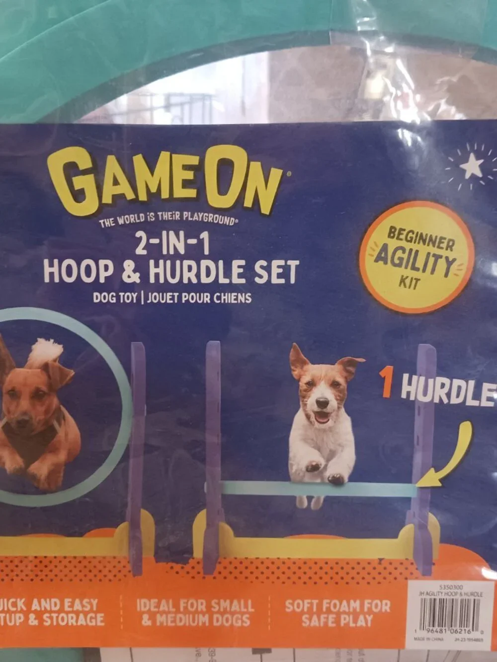 JOYHOUND 🐾 nwt